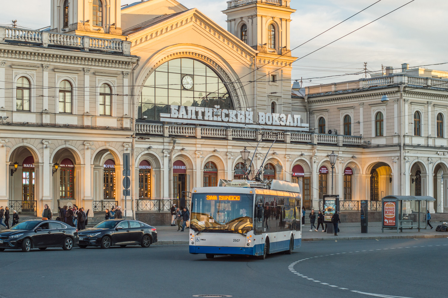 Санкт-Петербург, Тролза-5265.00 «Мегаполис» № 2507