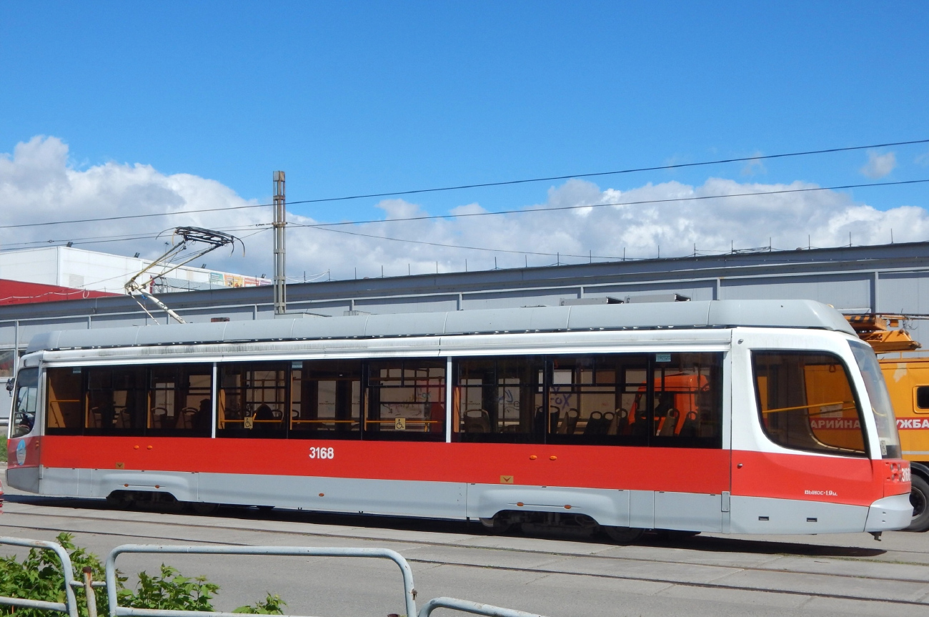 Магнитогорск, 71-623-02.02 № 3168