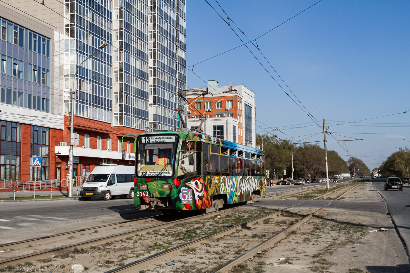 Nowosybirsk, 71-619K Nr 3140