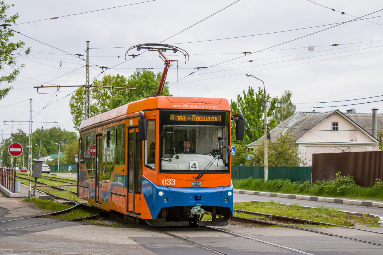 Kolomna, 71-407-01 Nr. 033