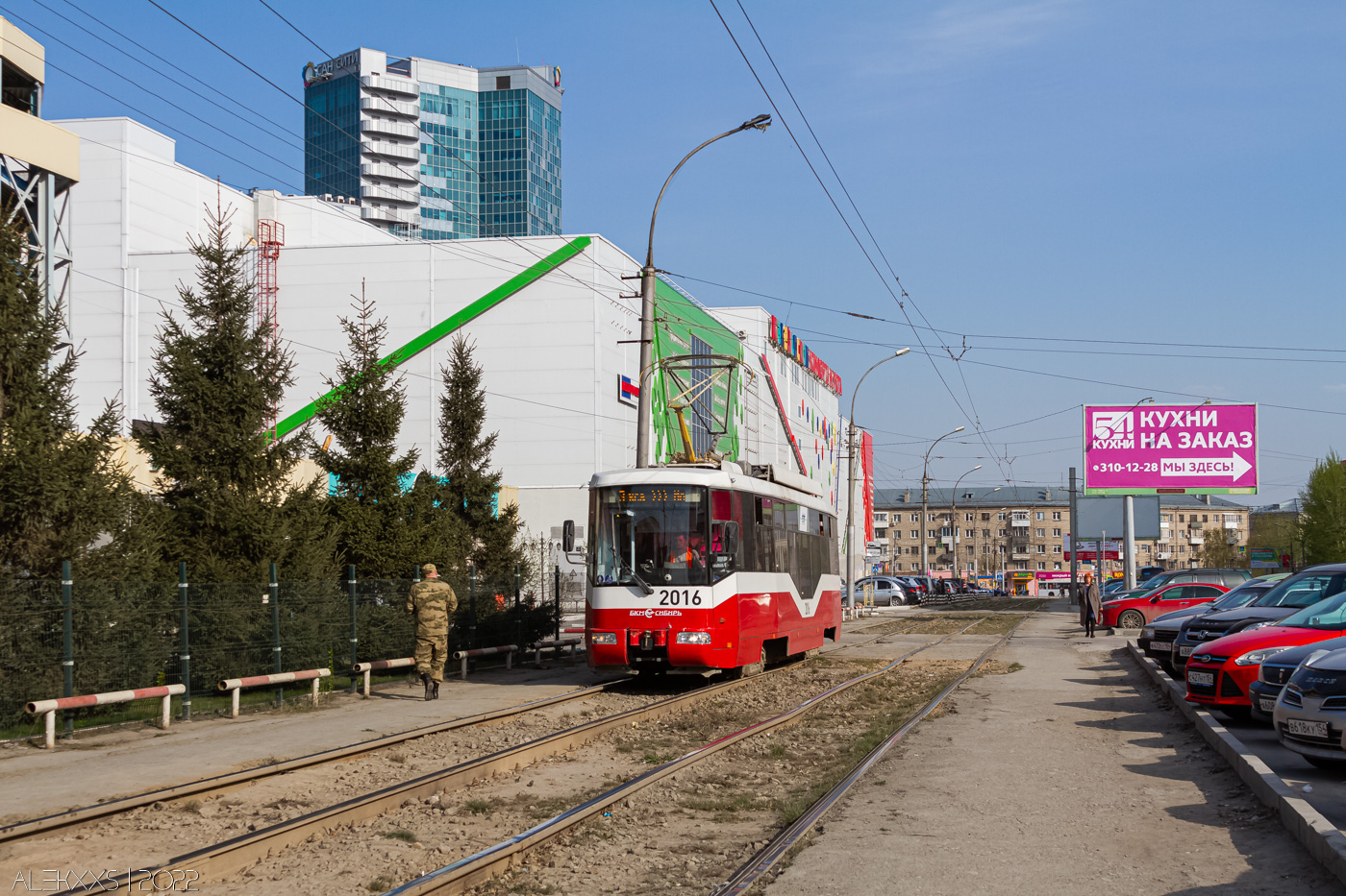 Новосибирск, БКМ 62103 № 2016