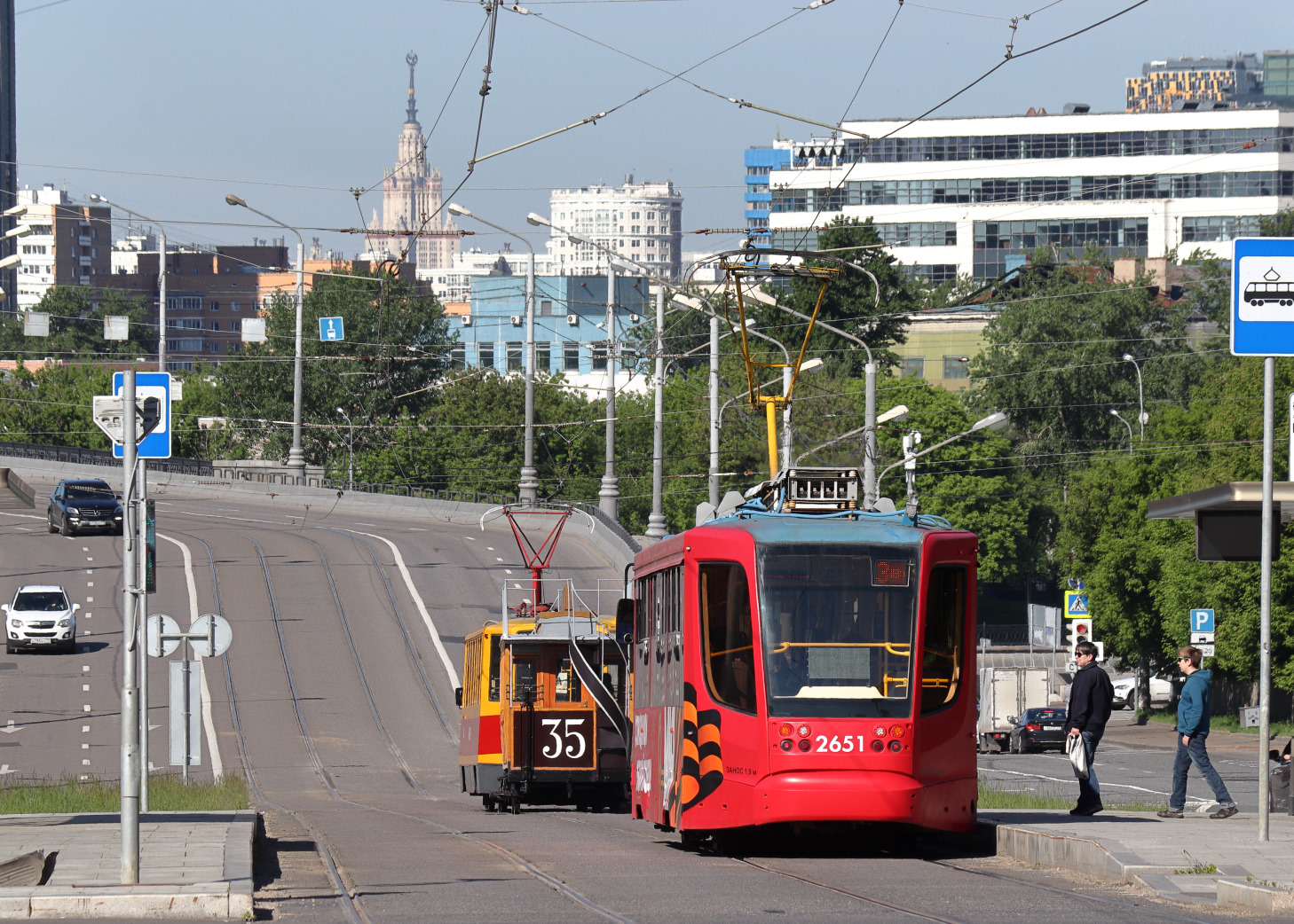 Москва, 71-623-02 № 2651
