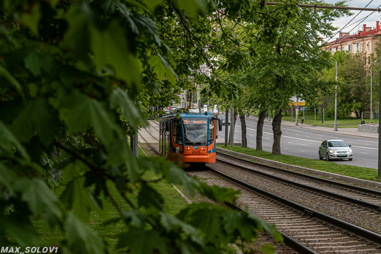 Москва — Разные фотографии