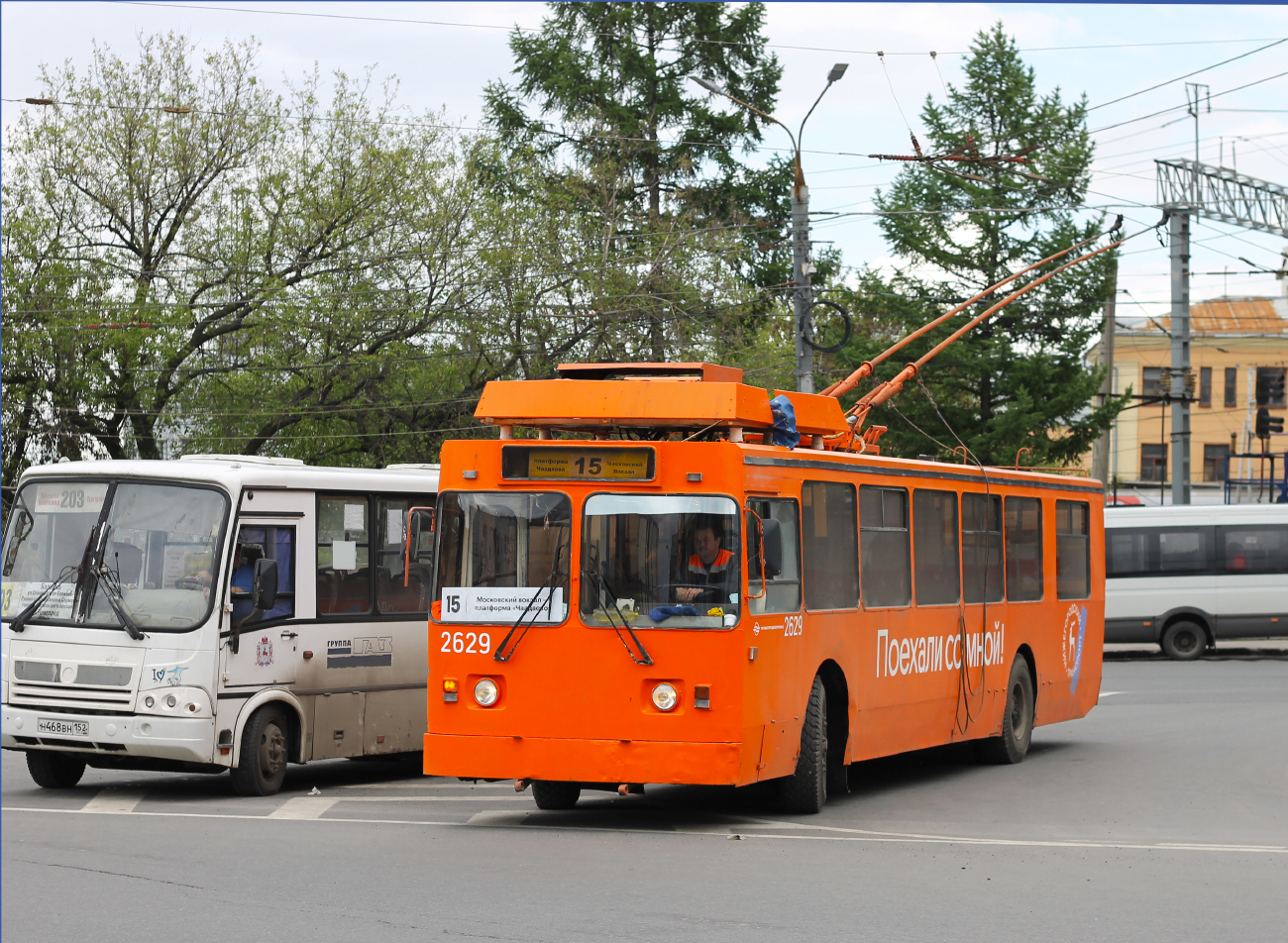 Нижний Новгород, ЗиУ-682 КР Иваново № 2629 Нижний Новгород, ЗиУ-682 КР Иваново № 2629