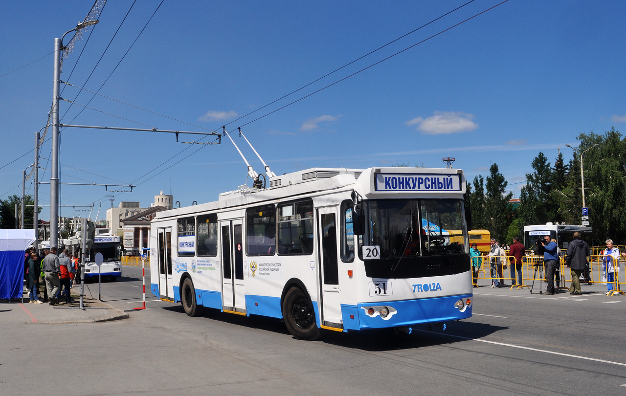 Omsk, ZiU-682G-016.02 Nr. 51; Omsk — 06/03-04/2022 — XX All-Russian competition of professional skills "The best trolleybus driver" Omsk-2022