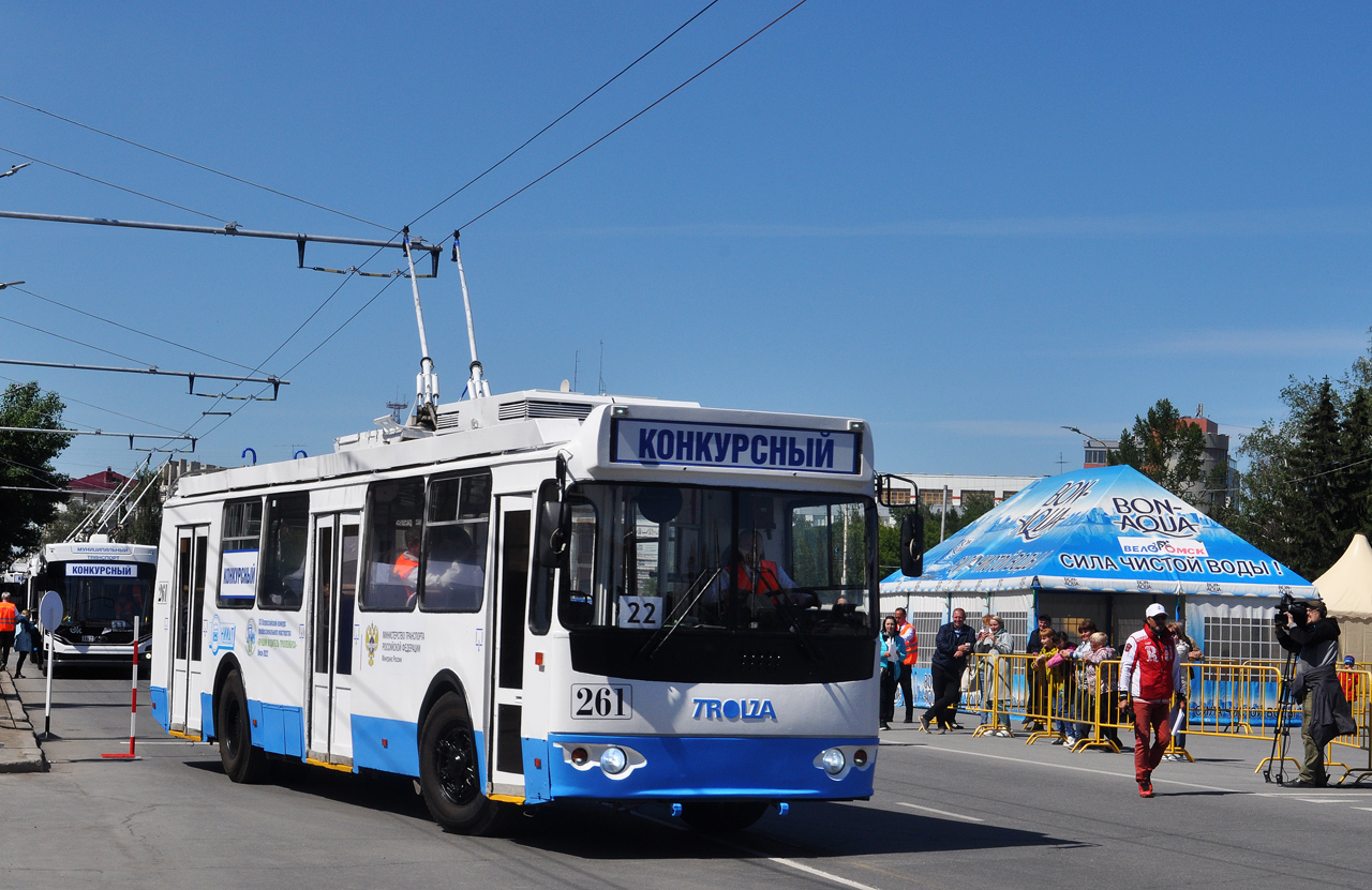 Omsk, ZiU-682G-016.02 Nr. 261; Omsk — 06/03-04/2022 — XX All-Russian competition of professional skills "The best trolleybus driver" Omsk-2022