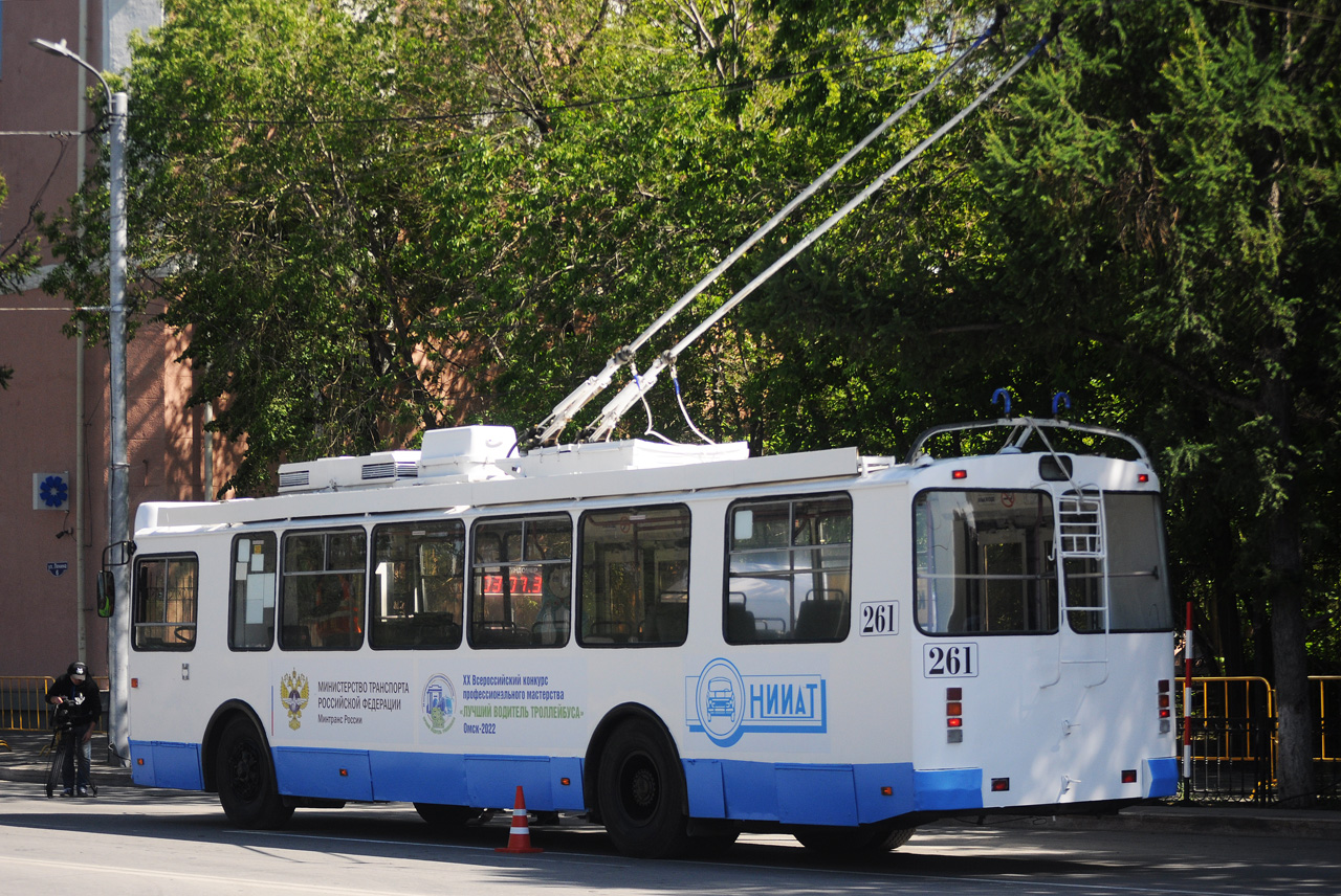 Omsk, ZiU-682G-016.02 Nr. 261; Omsk — 06/03-04/2022 — XX All-Russian competition of professional skills "The best trolleybus driver" Omsk-2022