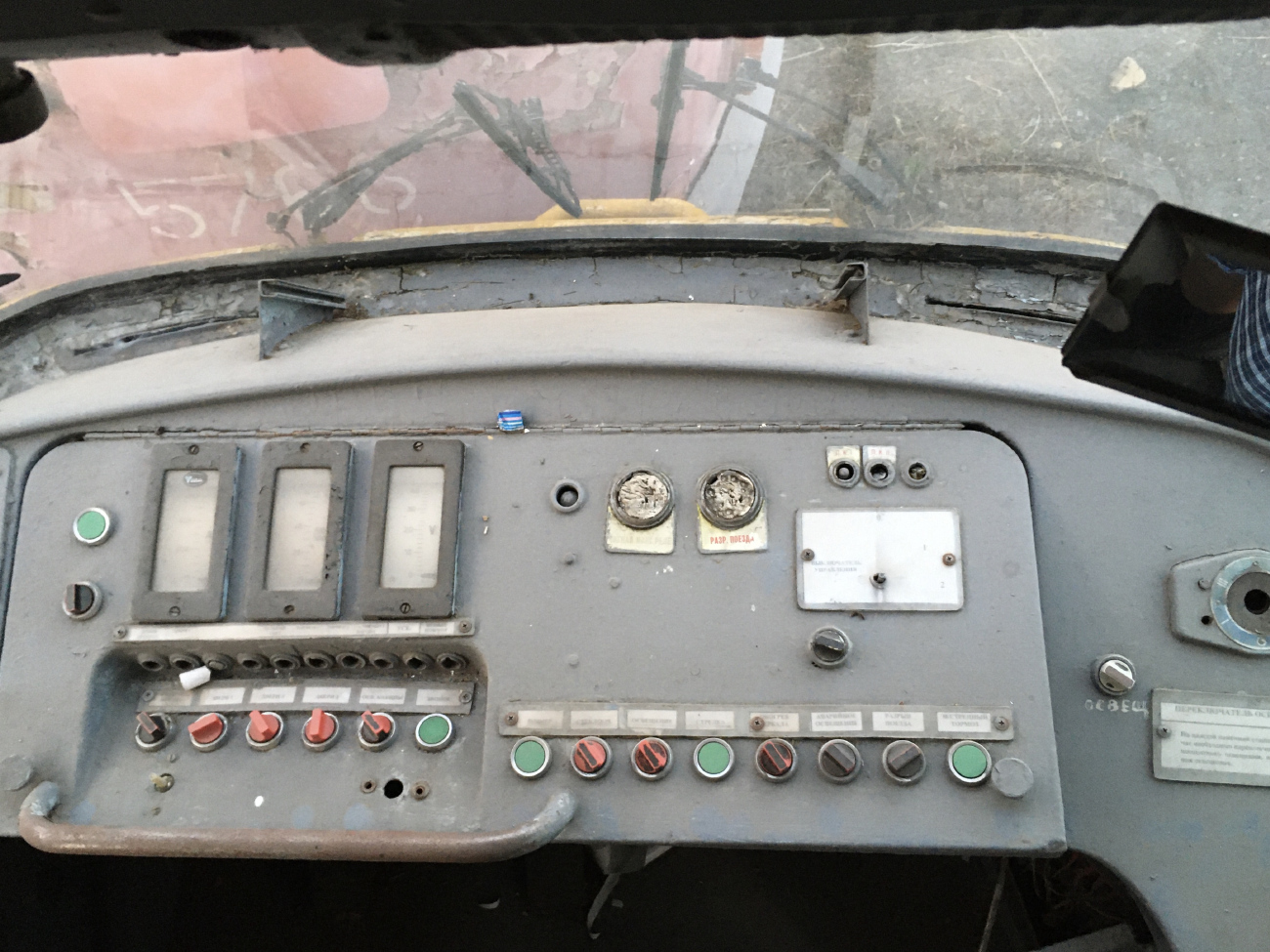 Волгоград, Tatra T3SU № 5738