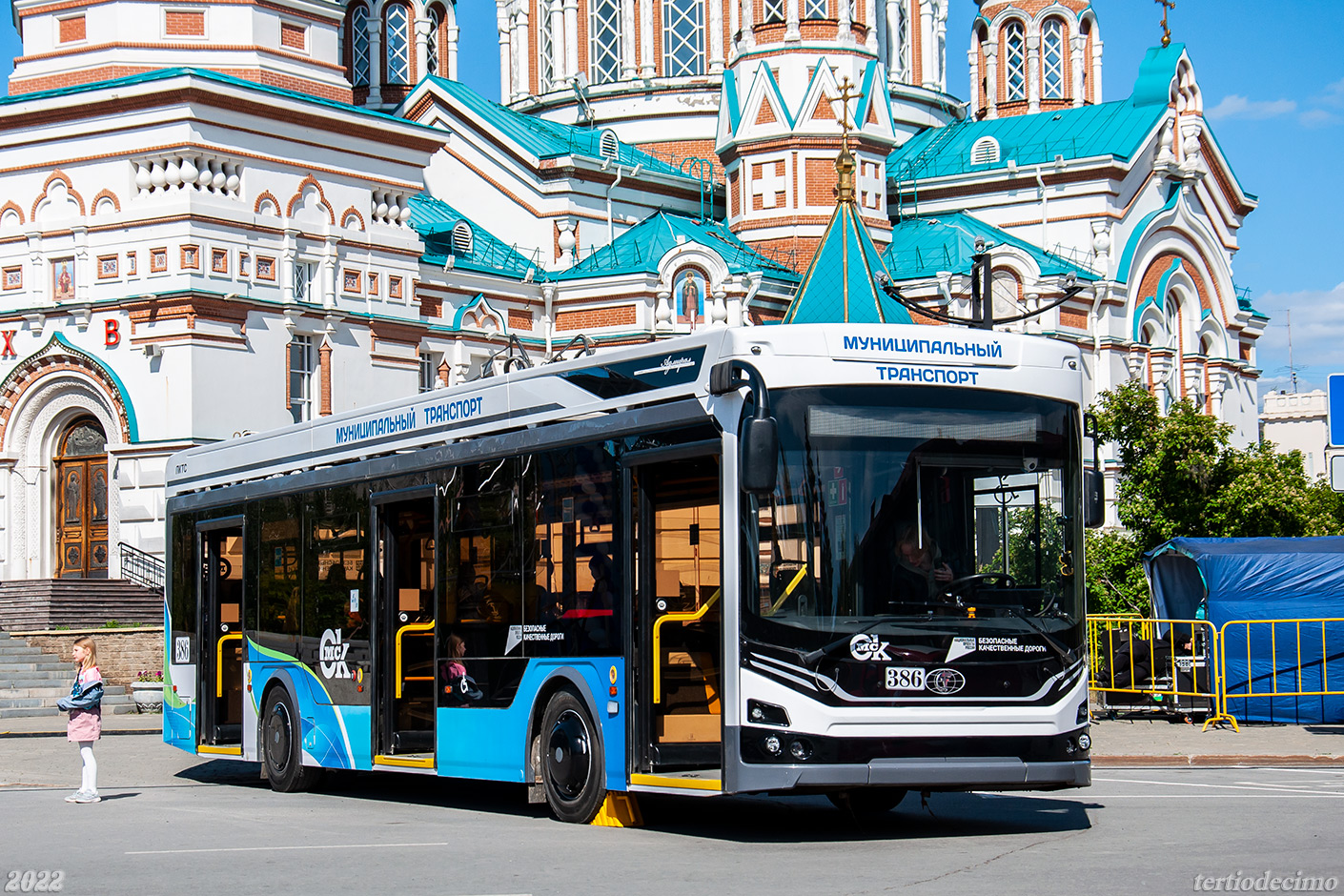 Омск, ПКТС-6281.00 «Адмирал» № 386; Омск — 03-04.06.2022 — ХХ Всероссийский конкурс профессионального мастерства "Лучший водитель троллейбуса" Омск-2022