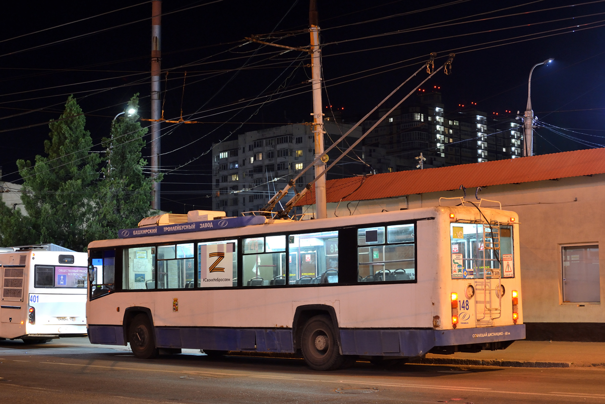 Краснодар, БТЗ-52761Р № 148