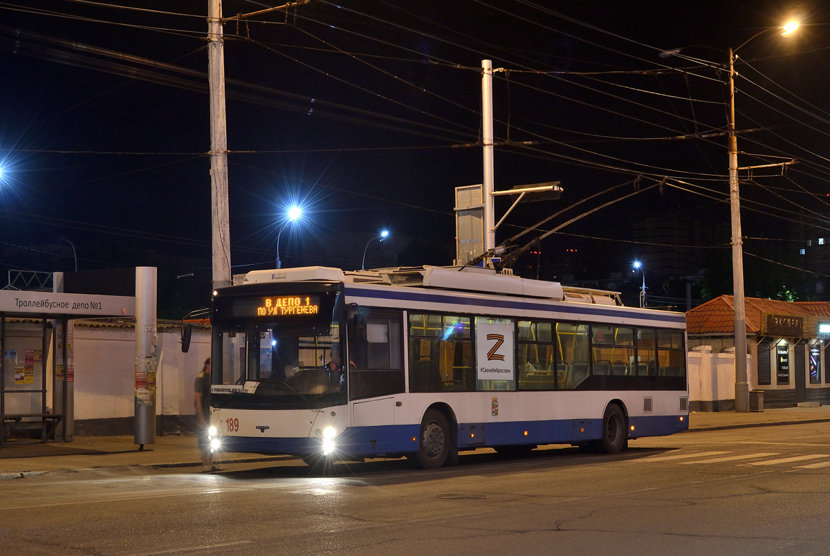 Краснодар, СВАРЗ-МАЗ-6275 № 189