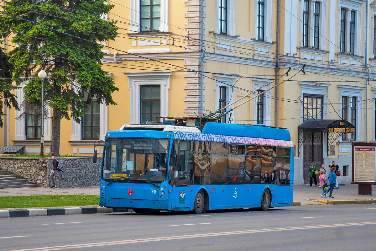 Тула, Тролза-5265.00 «Мегаполис» № 78 Тула, Тролза-5265.00 «Мегаполис» № 78
