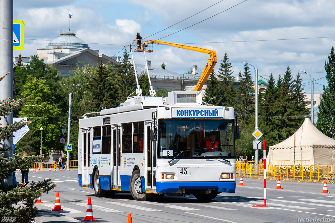 Омск, Тролза-5275.03 «Оптима» № 45; Омск — 03-04.06.2022 — ХХ Всероссийский конкурс профессионального мастерства "Лучший водитель троллейбуса" Омск-2022