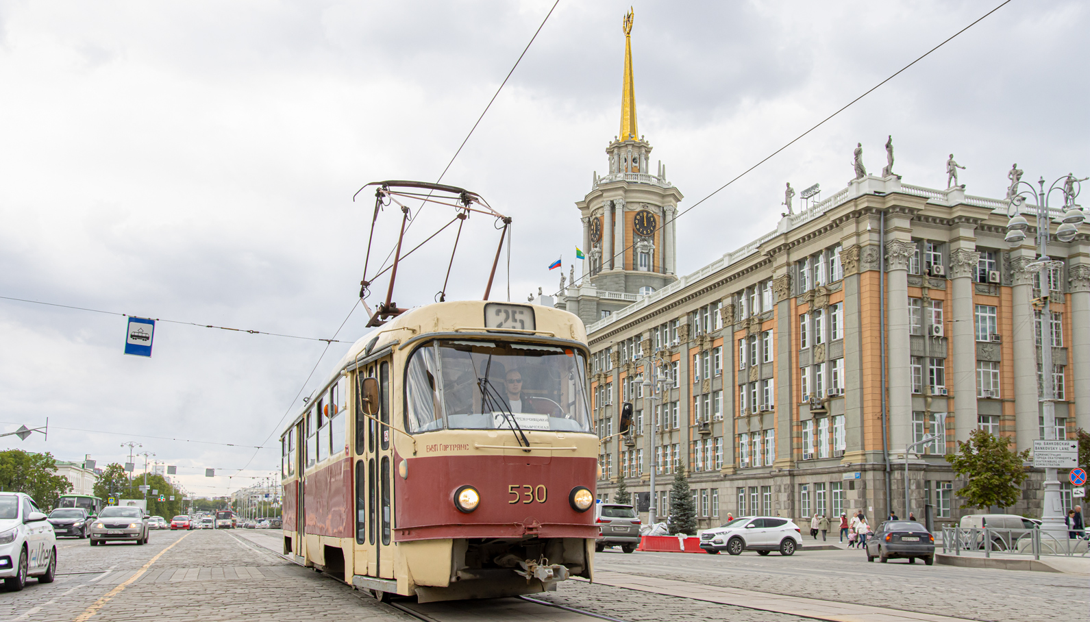 Екатеринбург, Tatra T3SU № 530