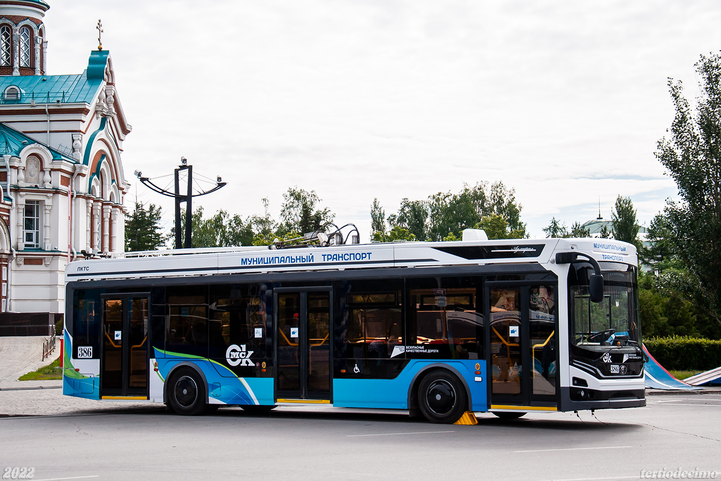 Омск, ПКТС-6281.00 «Адмирал» № 386; Омск — 03-04.06.2022 — ХХ Всероссийский конкурс профессионального мастерства "Лучший водитель троллейбуса" Омск-2022