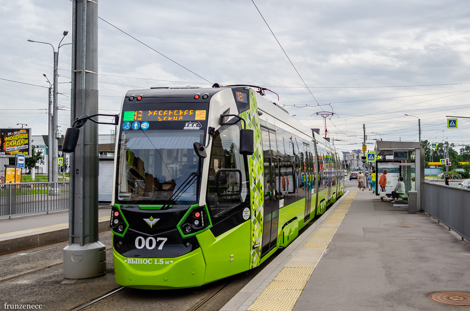 Санкт-Петербург, Stadler B85600M № 007