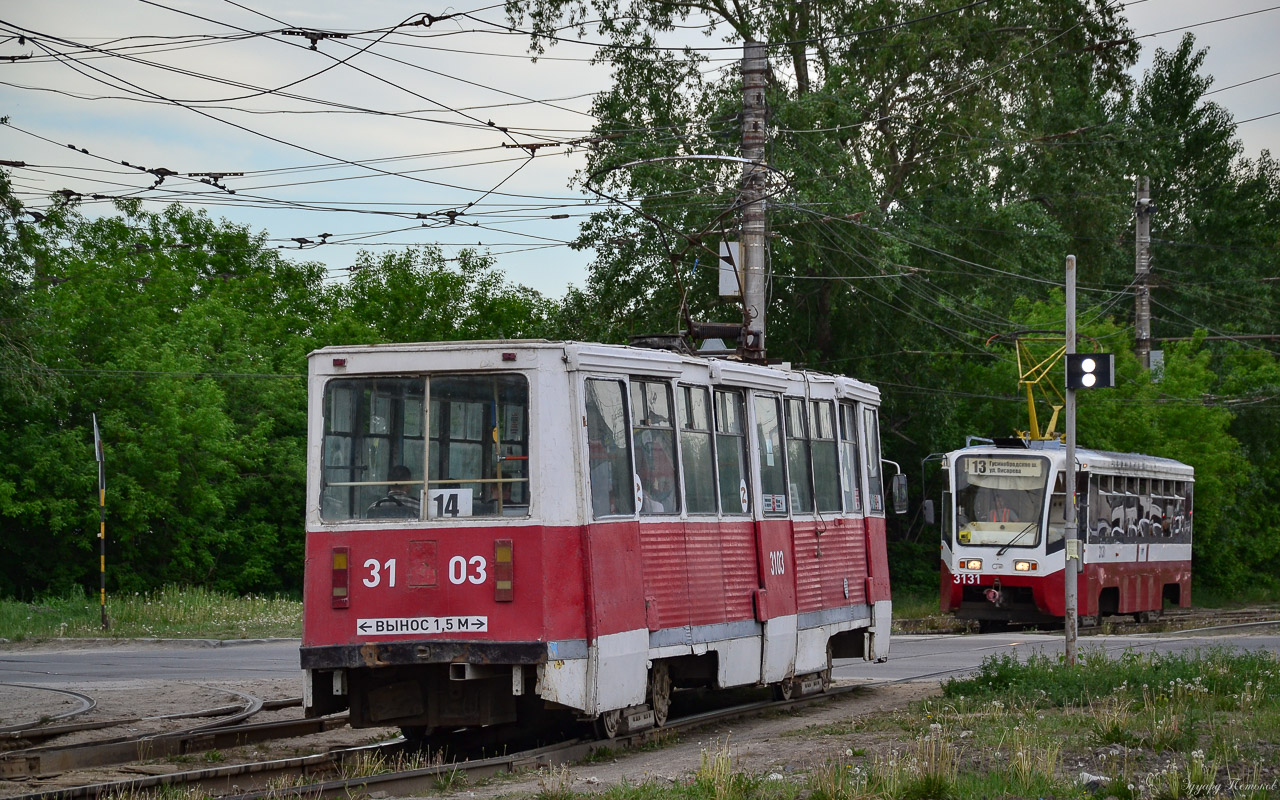 Novosibirskas, 71-605A nr. 3103