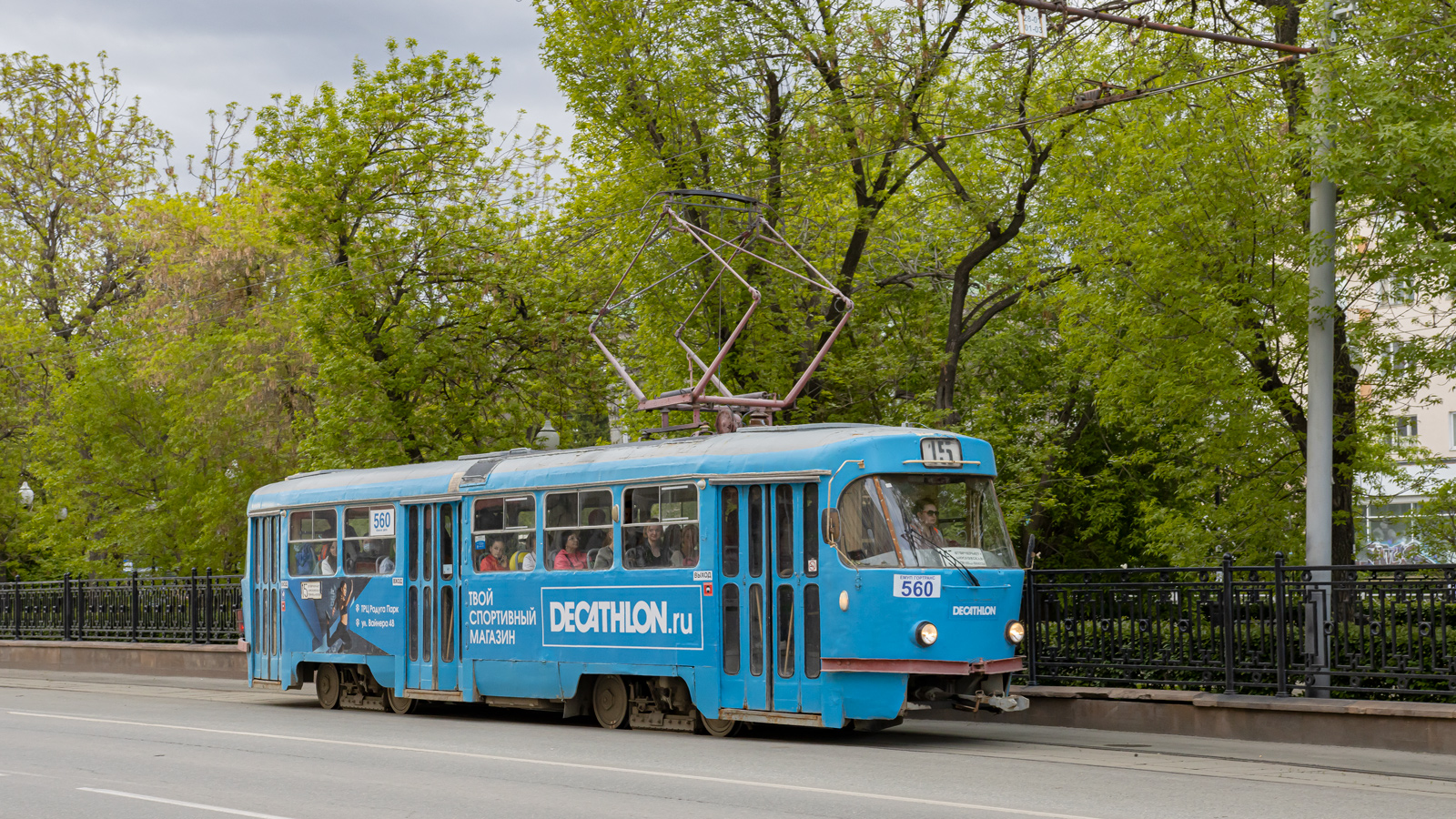 Екатеринбург, Tatra T3SU № 560