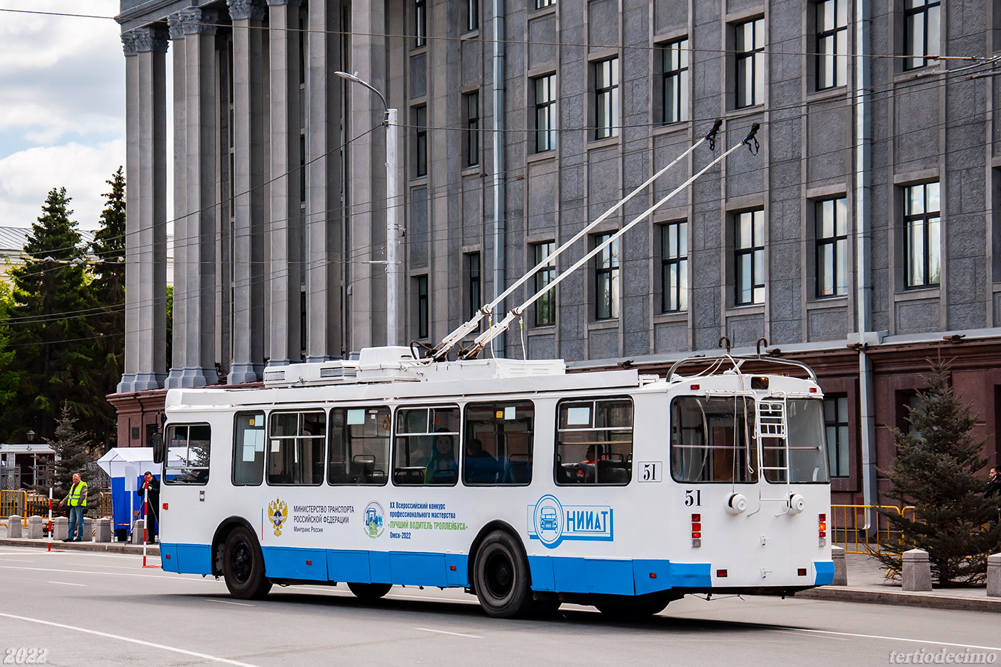 Омск, ЗиУ-682Г-016.02 № 51; Омск — 03-04.06.2022 — ХХ Всероссийский конкурс профессионального мастерства "Лучший водитель троллейбуса" Омск-2022