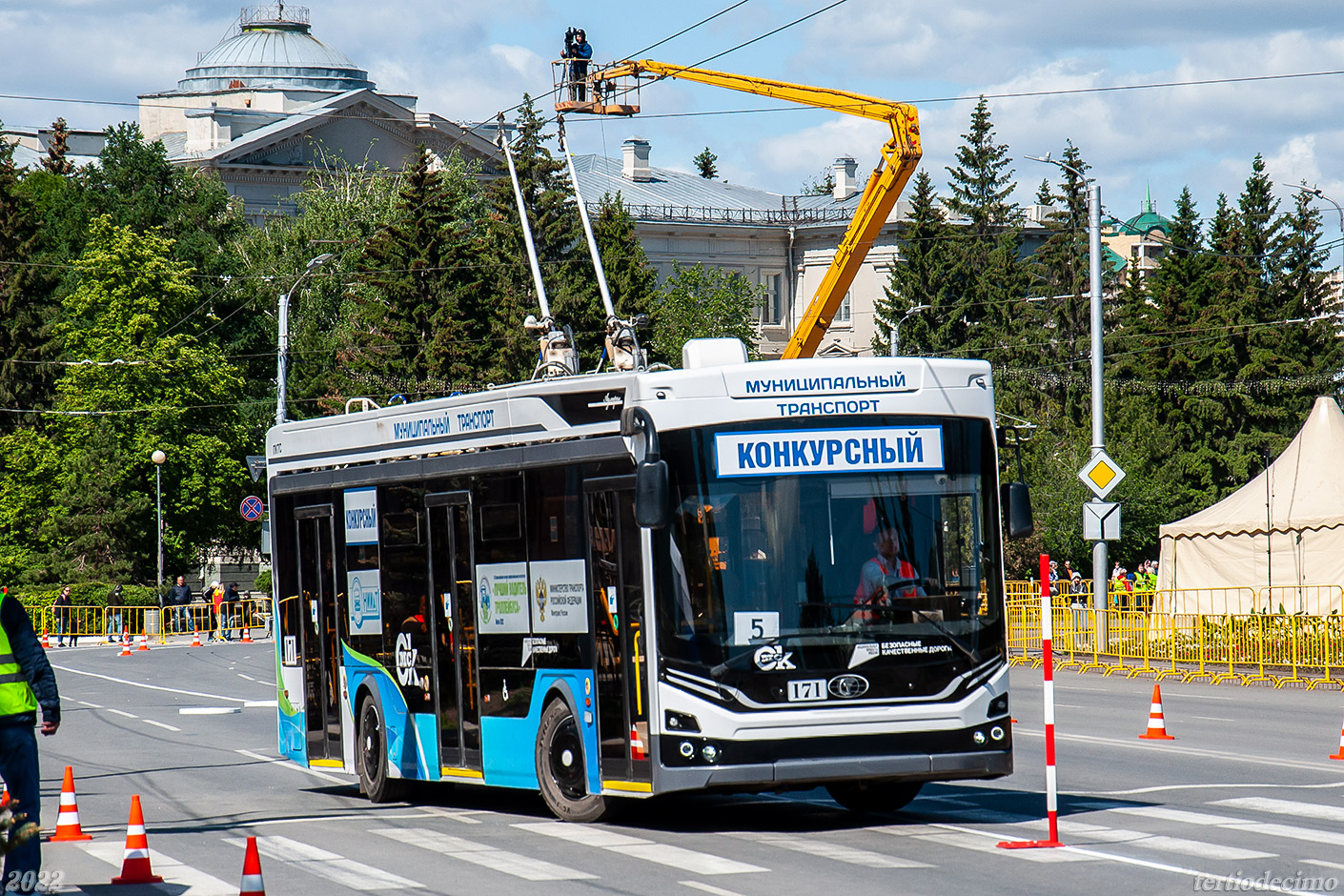 Омск, ПКТС-6281.00 «Адмирал» № 171; Омск — 03-04.06.2022 — ХХ Всероссийский конкурс профессионального мастерства "Лучший водитель троллейбуса" Омск-2022