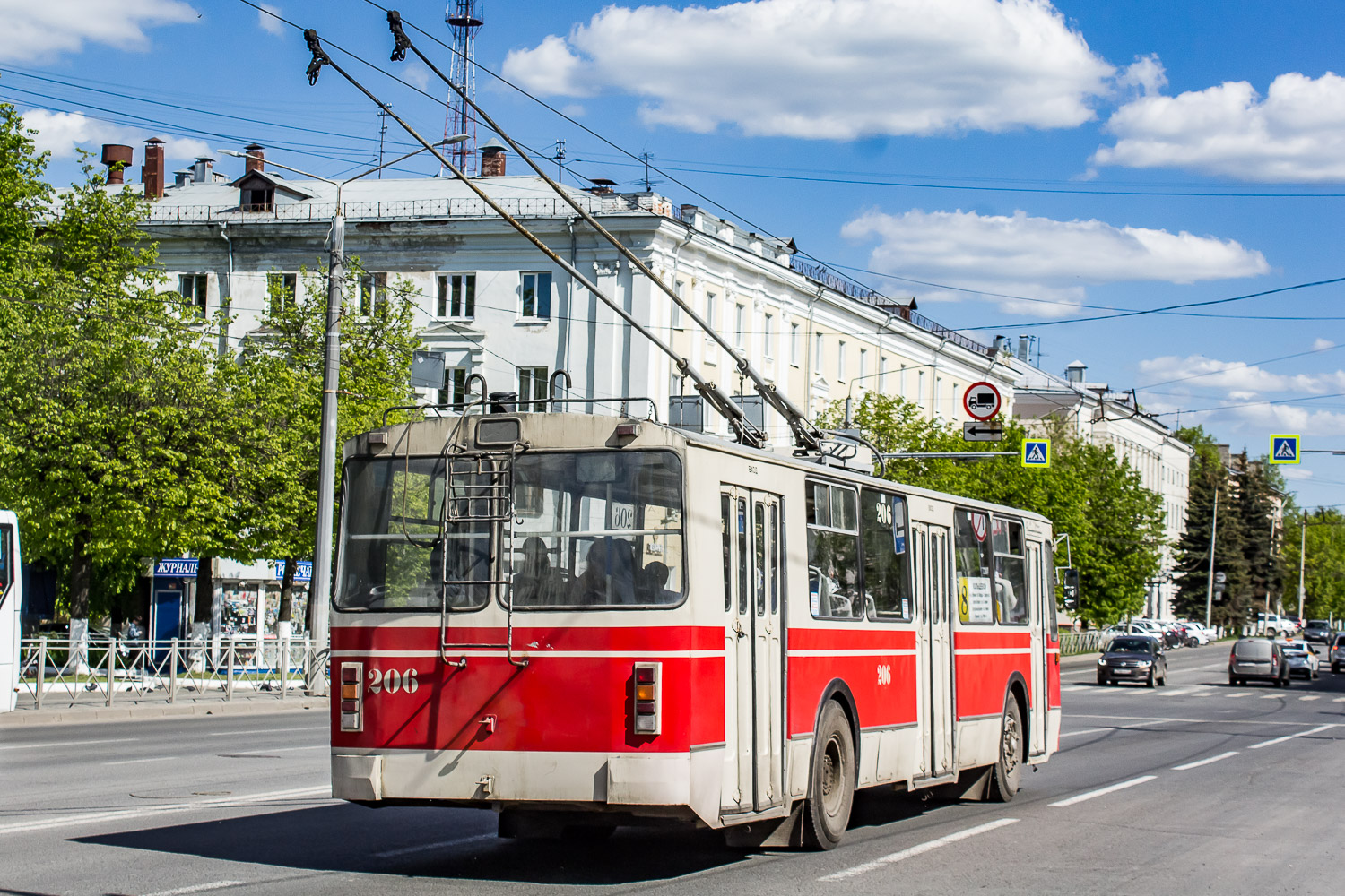 Владимир, ЗиУ-682Г [Г00] № 206