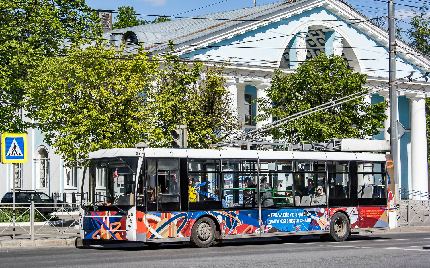 Владимир, Тролза-5265.00 «Мегаполис» № 187