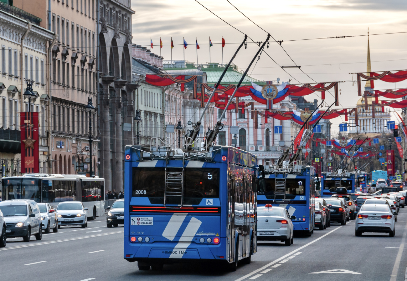 Санкт-Петербург, ПКТС-6281.00 «Адмирал» № 2008