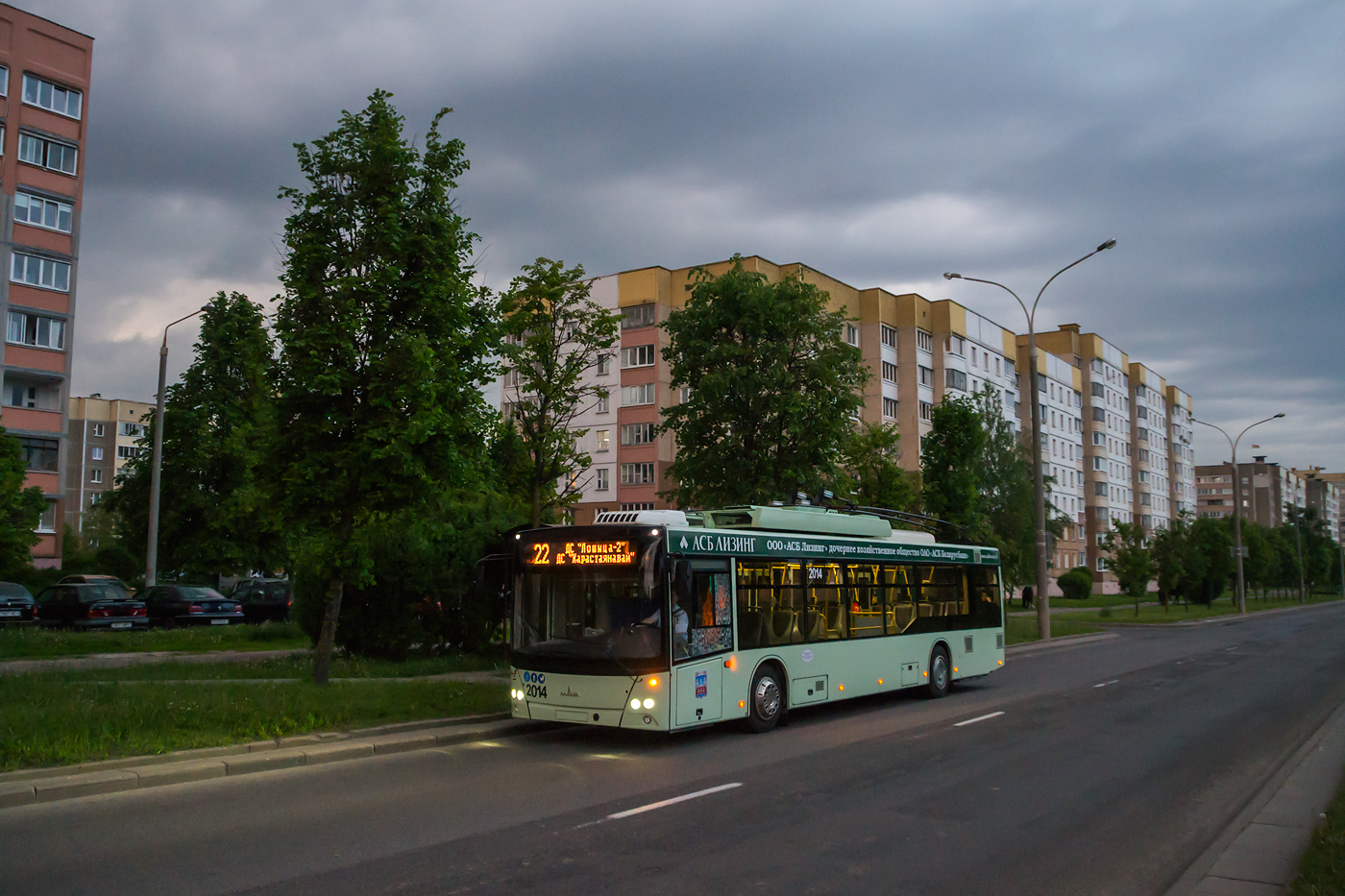 Минск, МАЗ-203Т70 № 2014