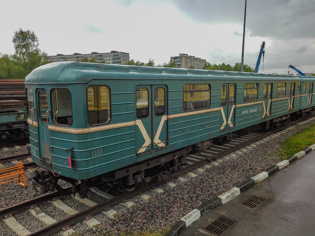 Москва, 81-714.5 (ЛВЗ/ВМ) № 11039