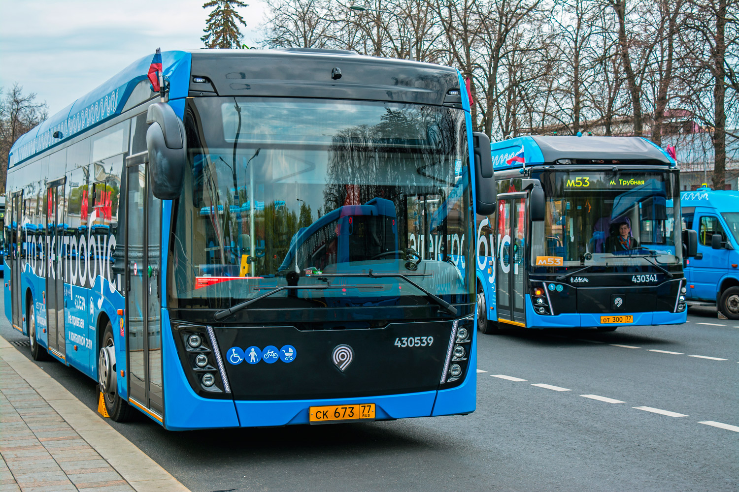 Москва, КАМАЗ-6282 № 430539