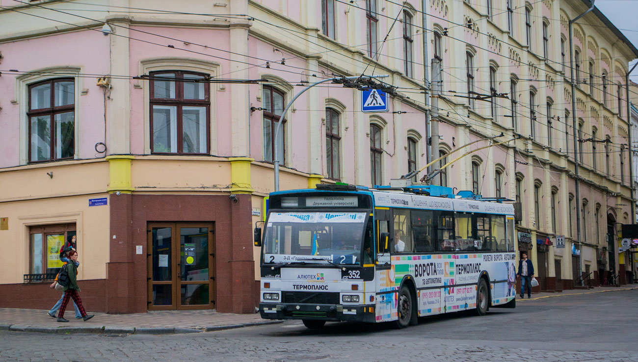 Черновцы, Den Oudsten B88 № 352