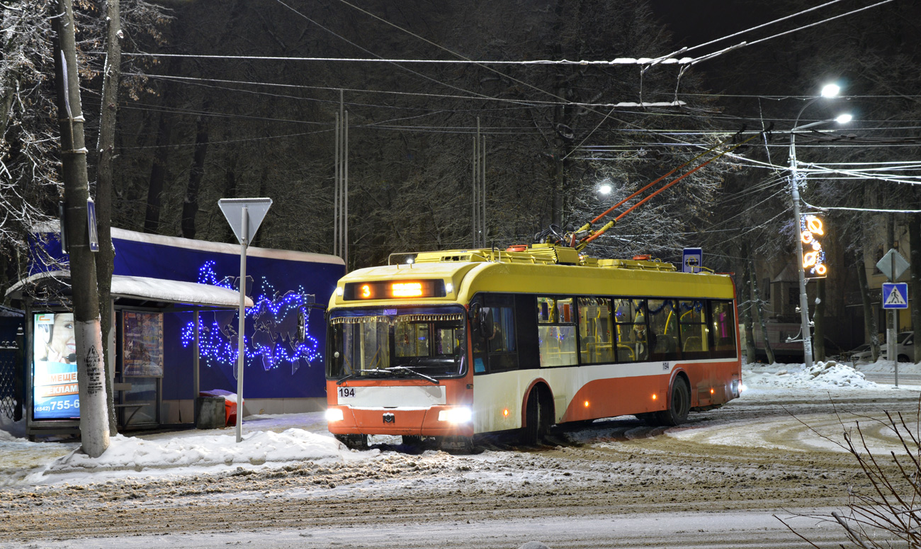 Калуга, БКМ 321 № 194