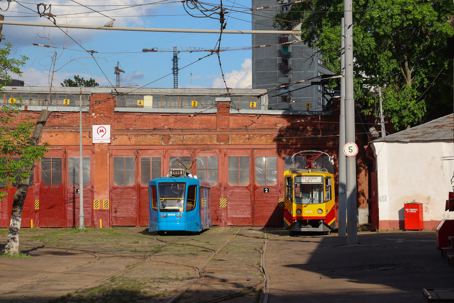 Москва, 71-623-02 № 30336