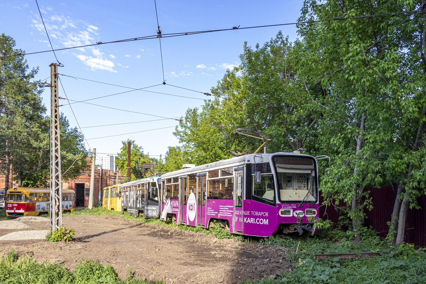 Иркутск, 71-619КТ № 225