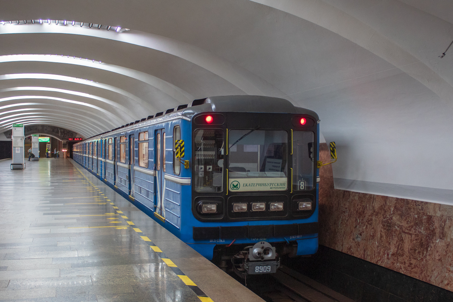 Yekaterinburg, 81-717.5 (LVZ/VM) č. 8909