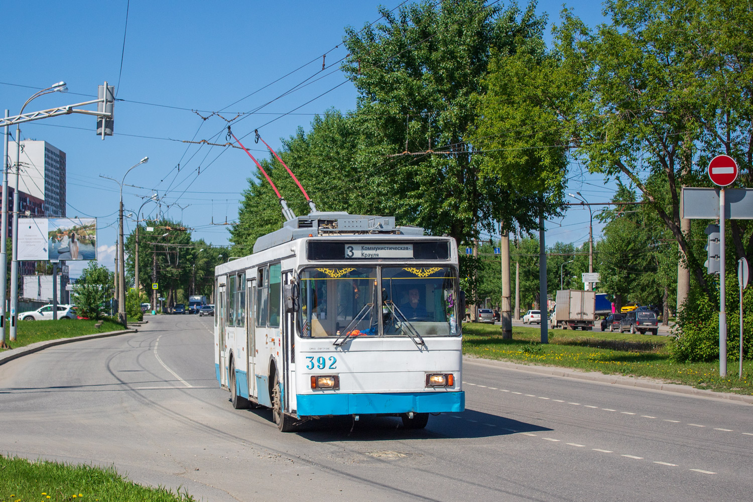 Jekatyerinburg, VMZ-5298.00 (VMZ-375) — 392 Jekatyerinburg, VMZ-5298.00 (VMZ-375) — 392