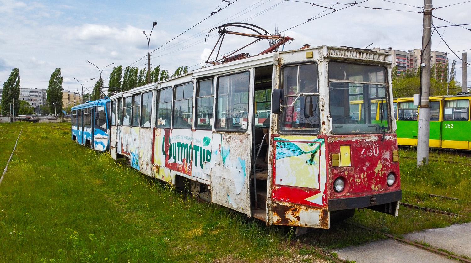 Липецк, 71-605 (КТМ-5М3) № 230