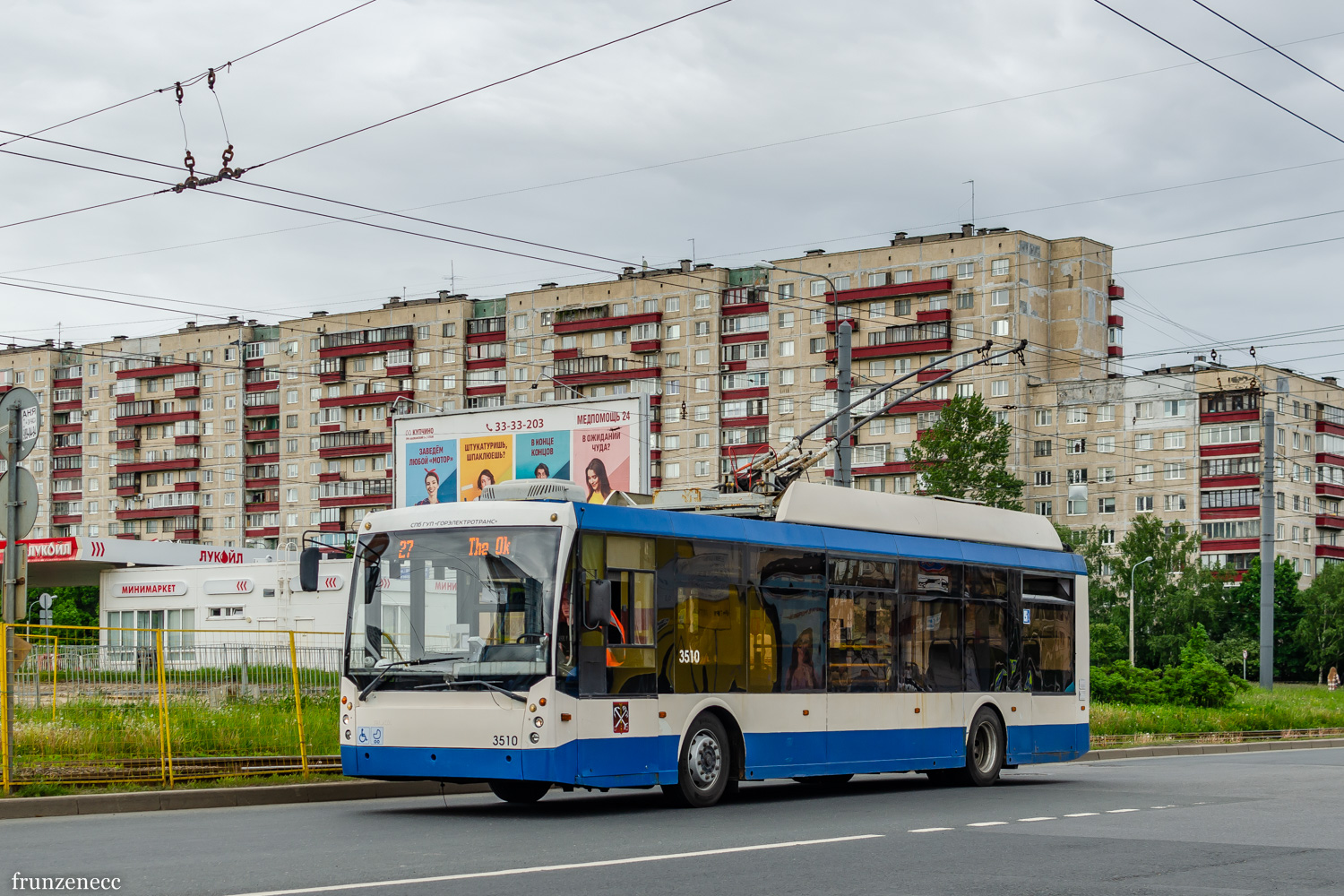 Санкт-Петербург, Тролза-5265.00 «Мегаполис» № 3510