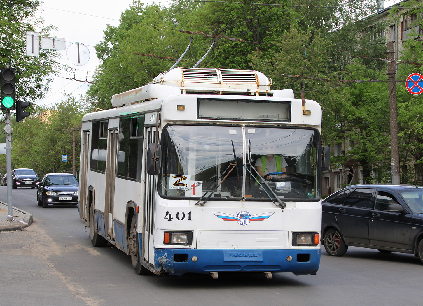 Киров, БТЗ-52764Р № 401