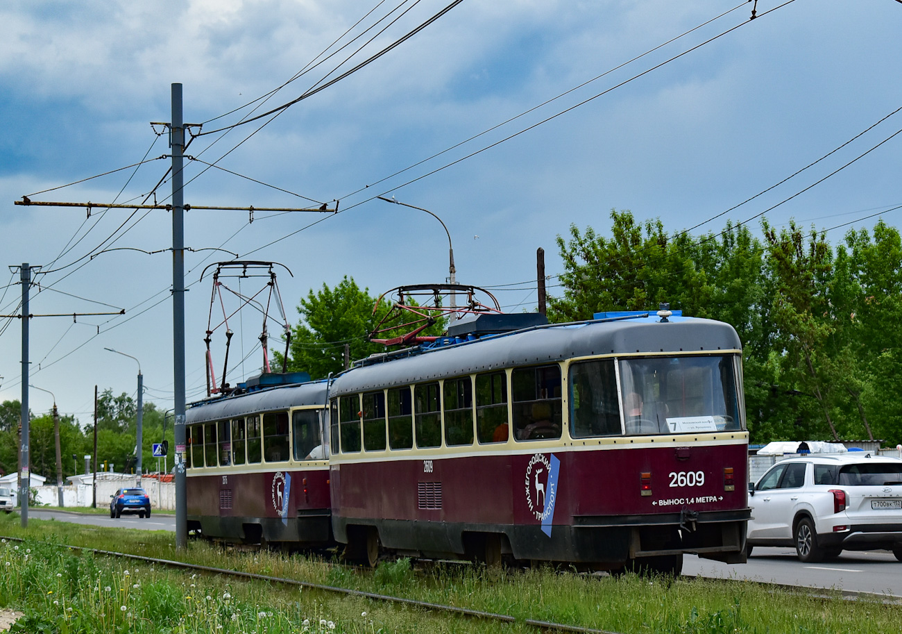 Нижний Новгород, МТТЕ № 2609