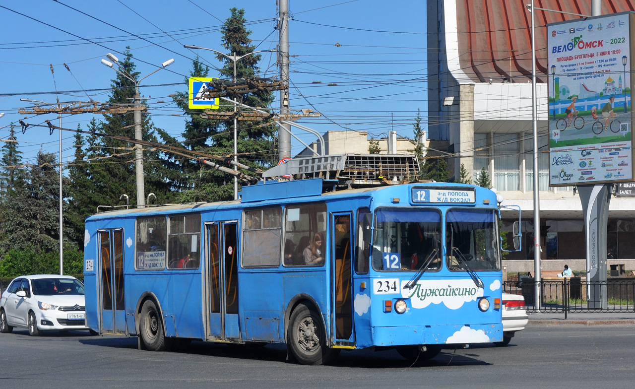 Омск, АКСМ-101 КВР Омск № 234