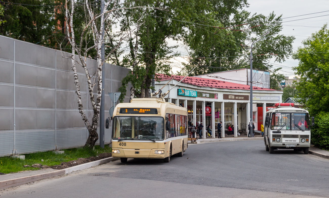 Tomsk, BKM 321 Nr 408