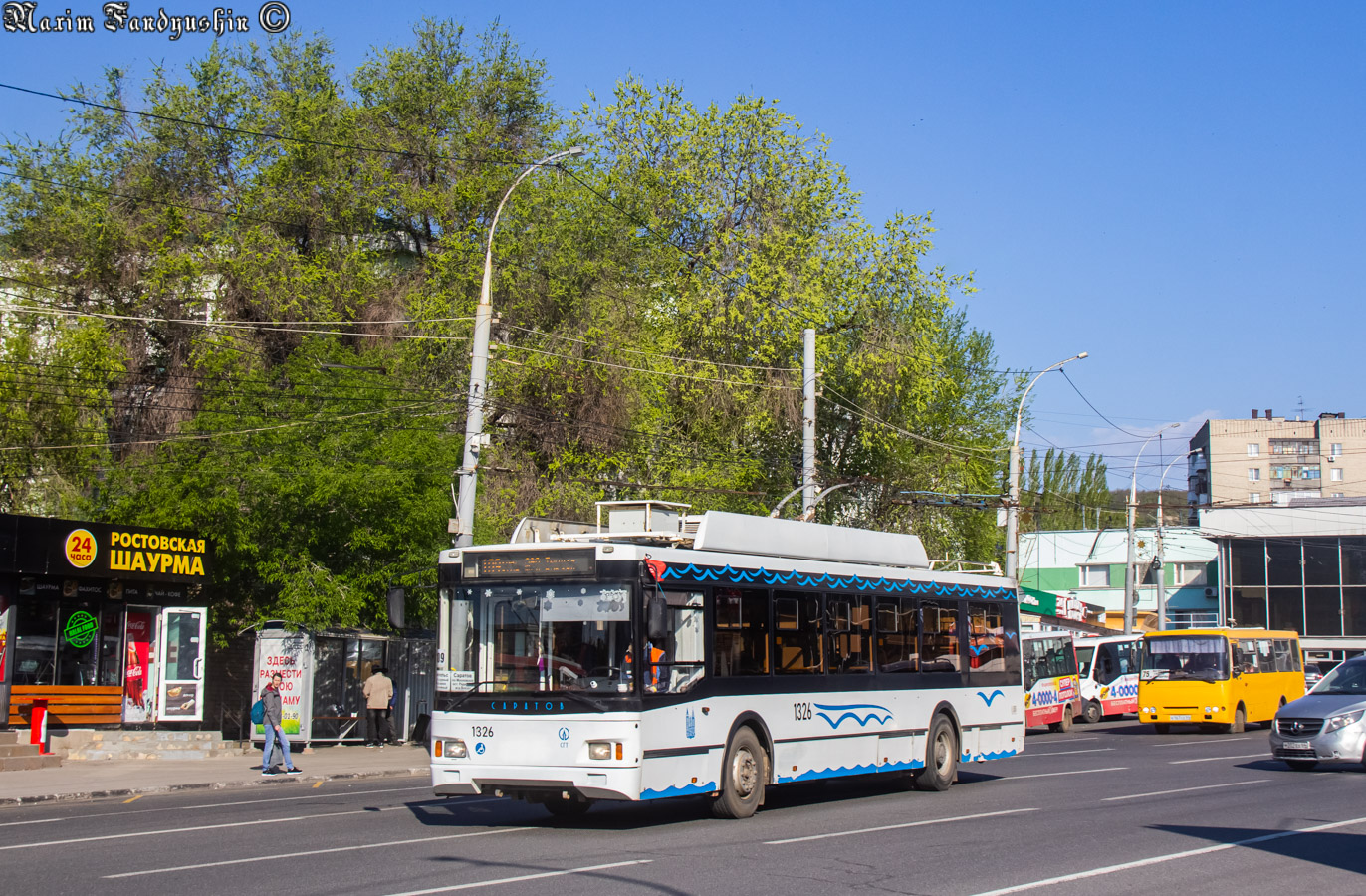 Саратов, Тролза-5275.03 «Оптима» № 1326