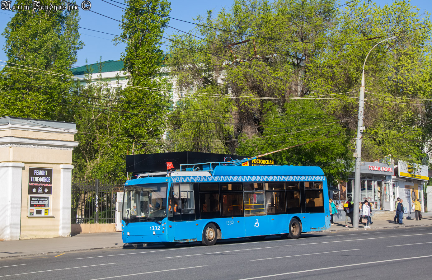 Саратов, Тролза-5265.00 «Мегаполис» № 1332