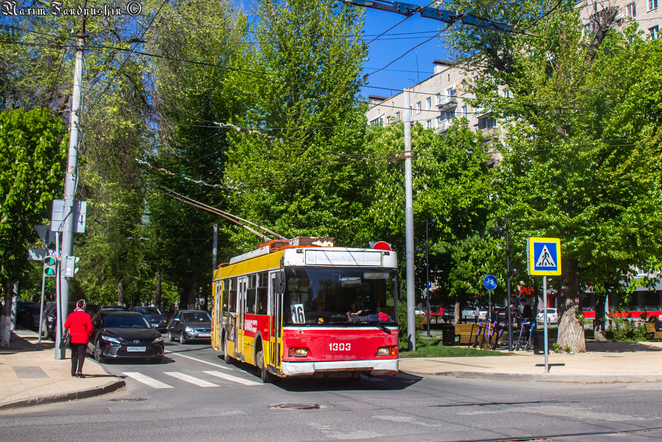 Саратов, Тролза-5275.06 «Оптима» № 1303