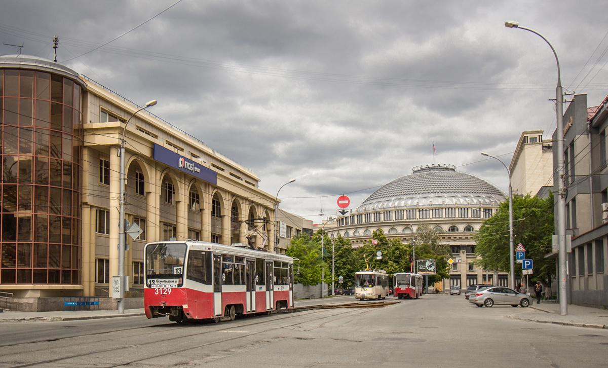 Новосибирск, 71-619К № 3129