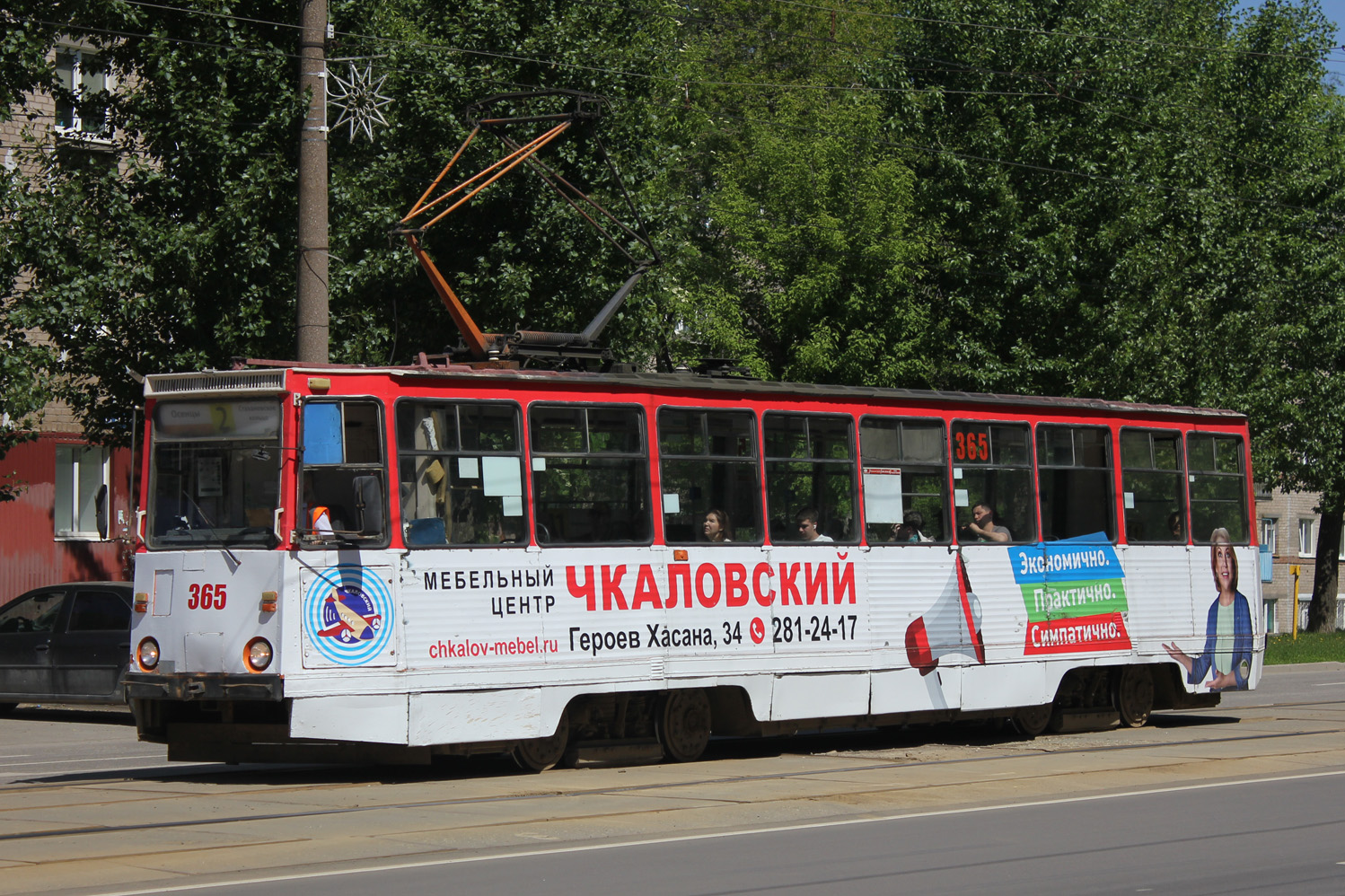 Пермь, 71-605 (КТМ-5М3) № 365