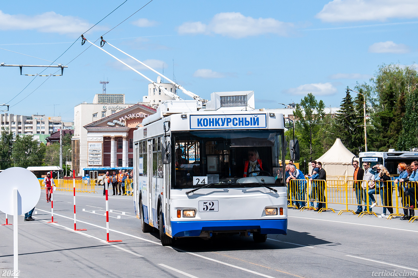 Омск, Тролза-5275.03 «Оптима» № 52; Омск — 03-04.06.2022 — ХХ Всероссийский конкурс профессионального мастерства "Лучший водитель троллейбуса" Омск-2022