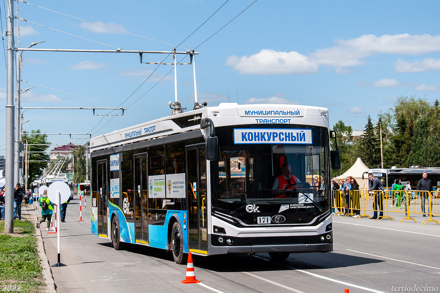 Омск, ПКТС-6281.00 «Адмирал» № 171; Омск — 03-04.06.2022 — ХХ Всероссийский конкурс профессионального мастерства "Лучший водитель троллейбуса" Омск-2022