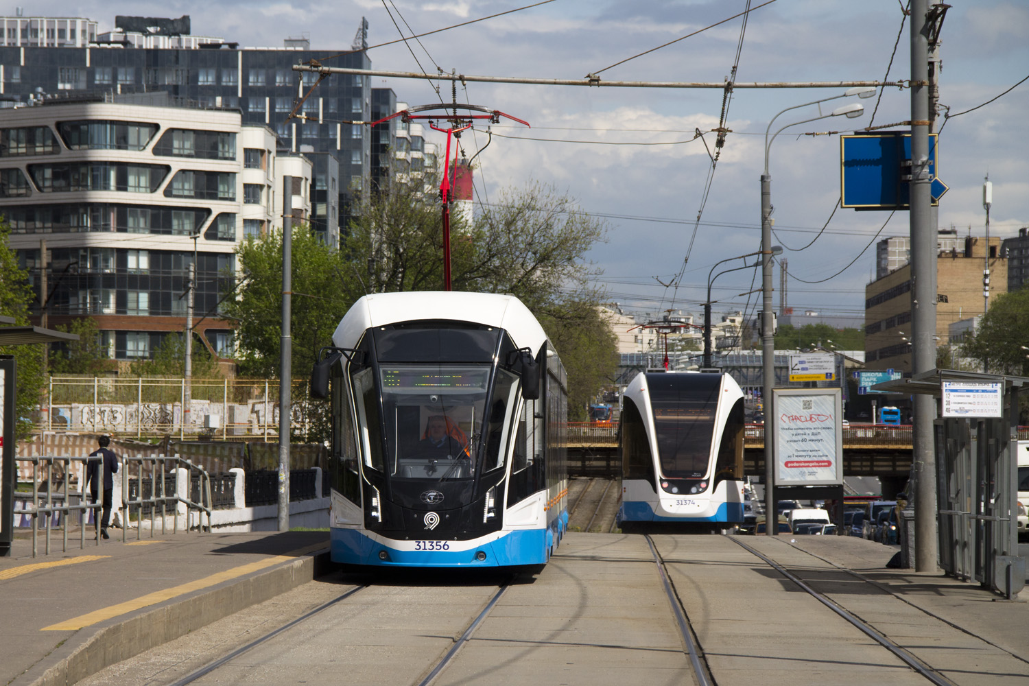 Москва, 71-931М «Витязь-М» № 31356